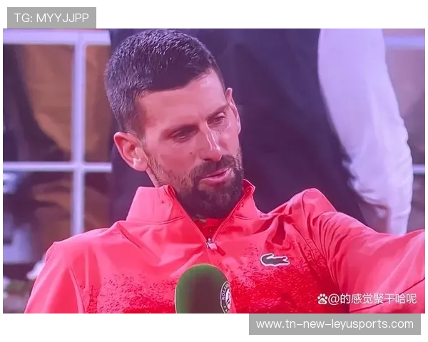 德约称赞年轻对手表现，仍保持王者风范，德约出道