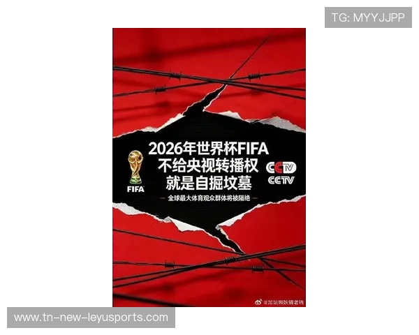 为什么 2026 世界杯揭幕战的收视率预计将打破 2022 年纪录?,世界杯揭幕战倒计时 为什么 2026 世界杯揭幕战的收视率预计将打破 2022 年纪录?,世界杯揭幕战倒计时