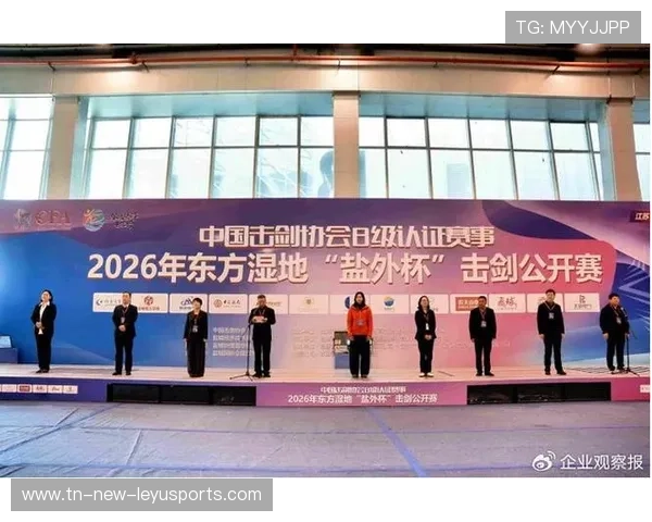 国际击剑公开赛引入电子裁判辅助设备,国际击剑大赛 国际击剑公开赛引入电子裁判辅助设备,国际击剑大赛