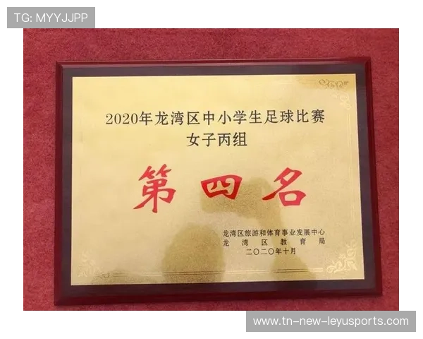 足球学院推进守门员人才专项培养计划，守门员的培养