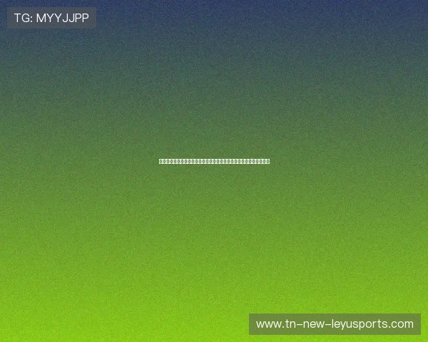 顶级网球品牌推出全植物基环保网球拍,主打零碳排放运动绿色高科技 顶级网球品牌推出全植物基环保网球拍,主打零碳排放运动绿色高科技